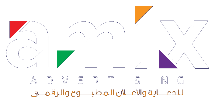 amix advertising